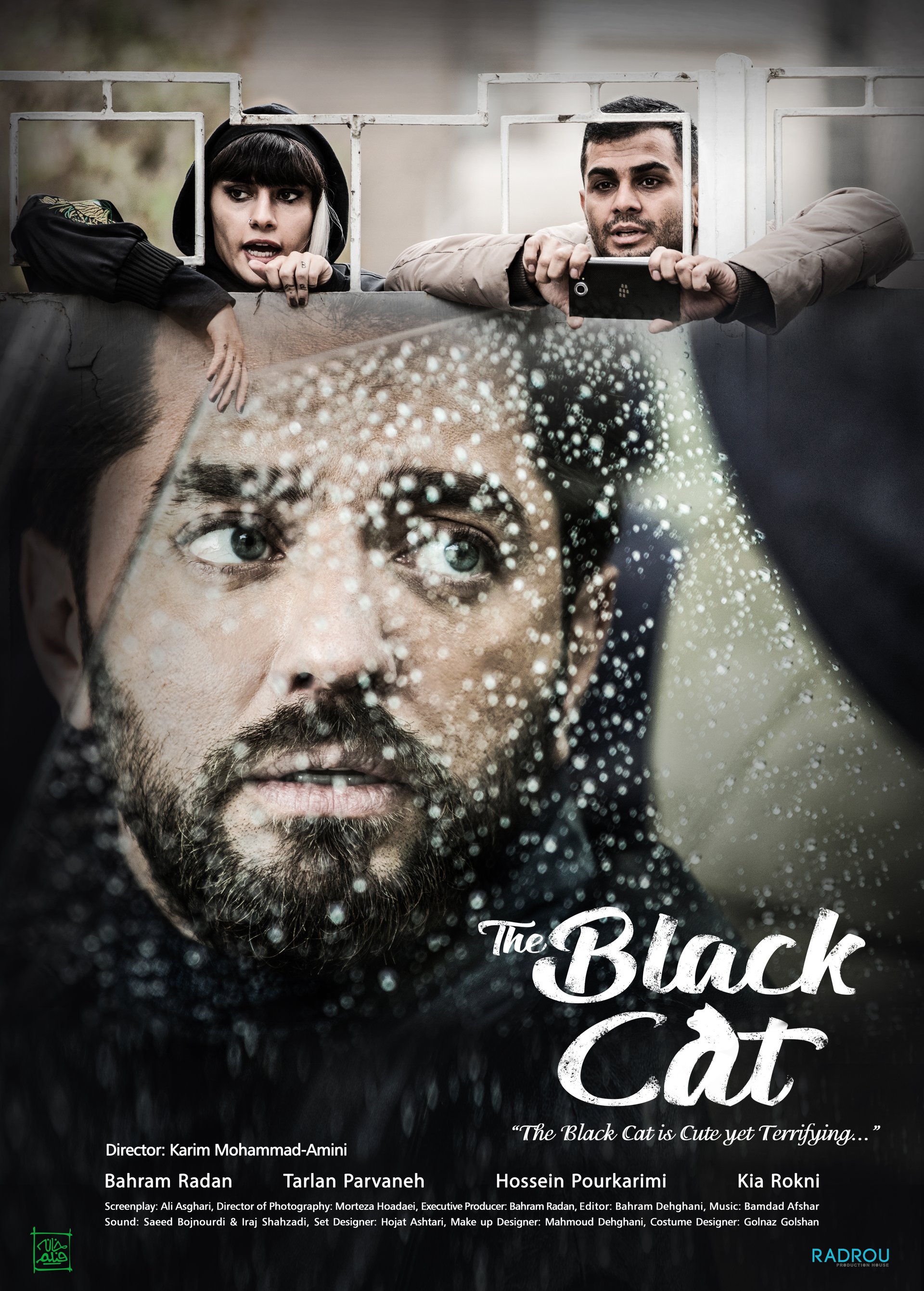 The Black Cat - Contemporary urban settings with innovative production design solutions.